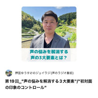 画像269