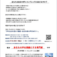 画像277