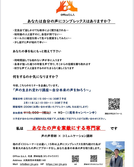 画像277