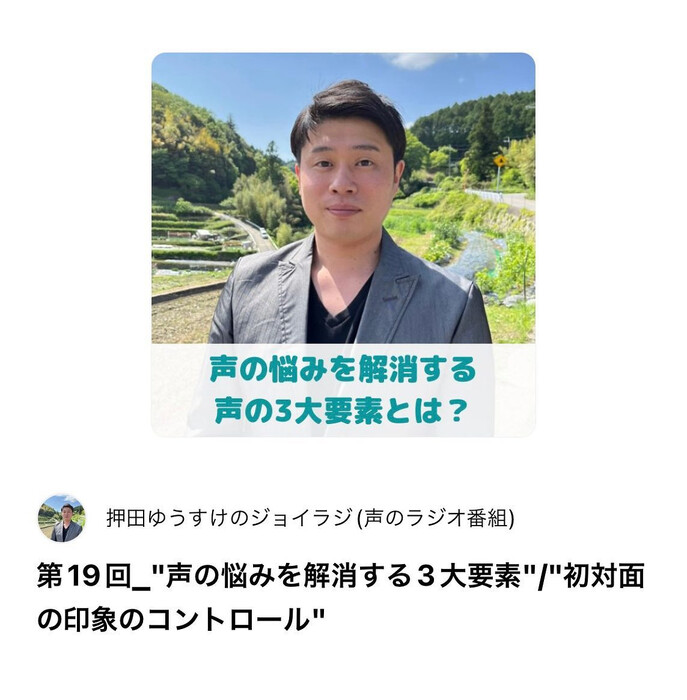 画像291