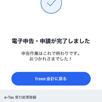 画像353