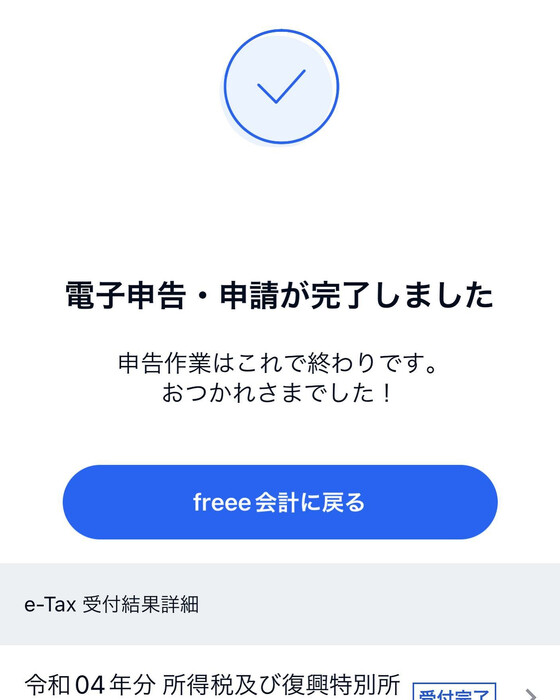 画像353