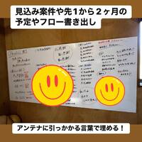 画像374