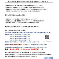 画像462