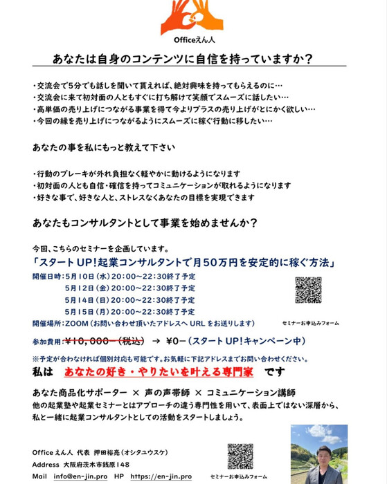 画像462